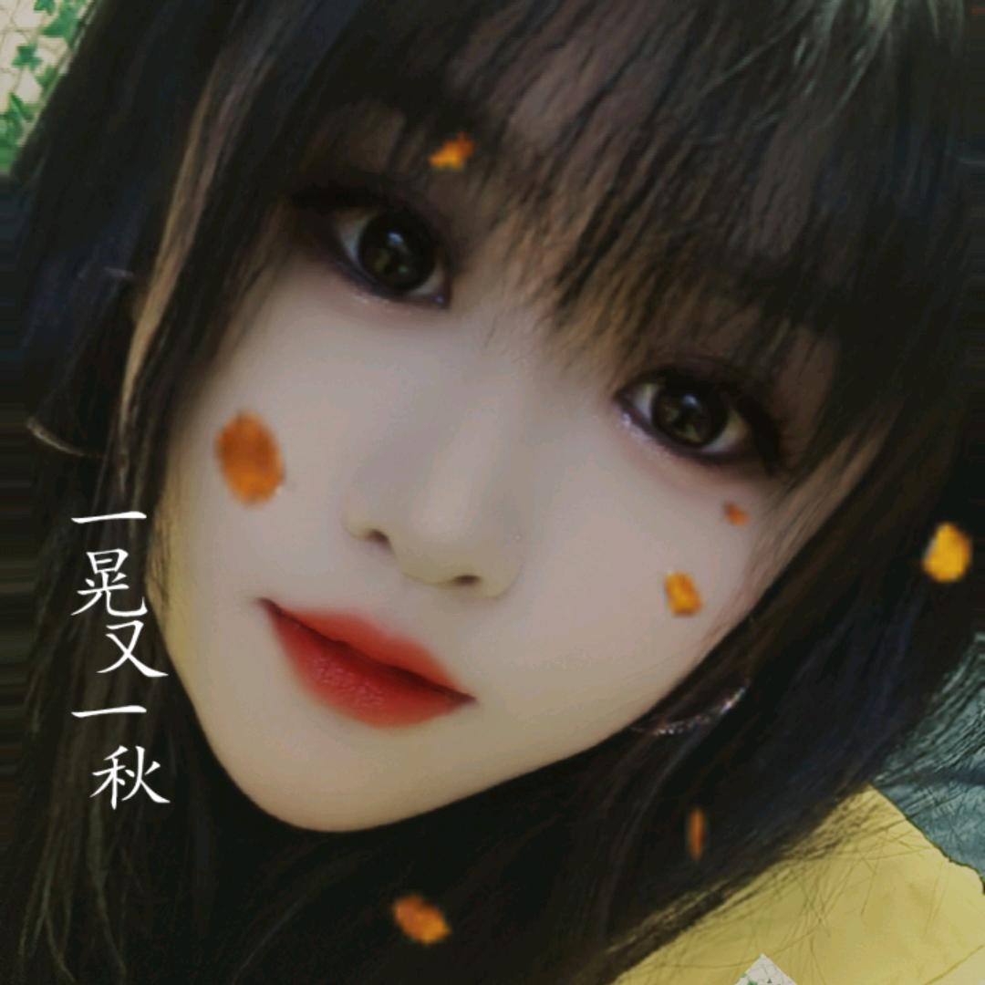 @এ᭄ꦿ@吖ོ⚘頭ོꦿ·：ꪜ࿆꫁