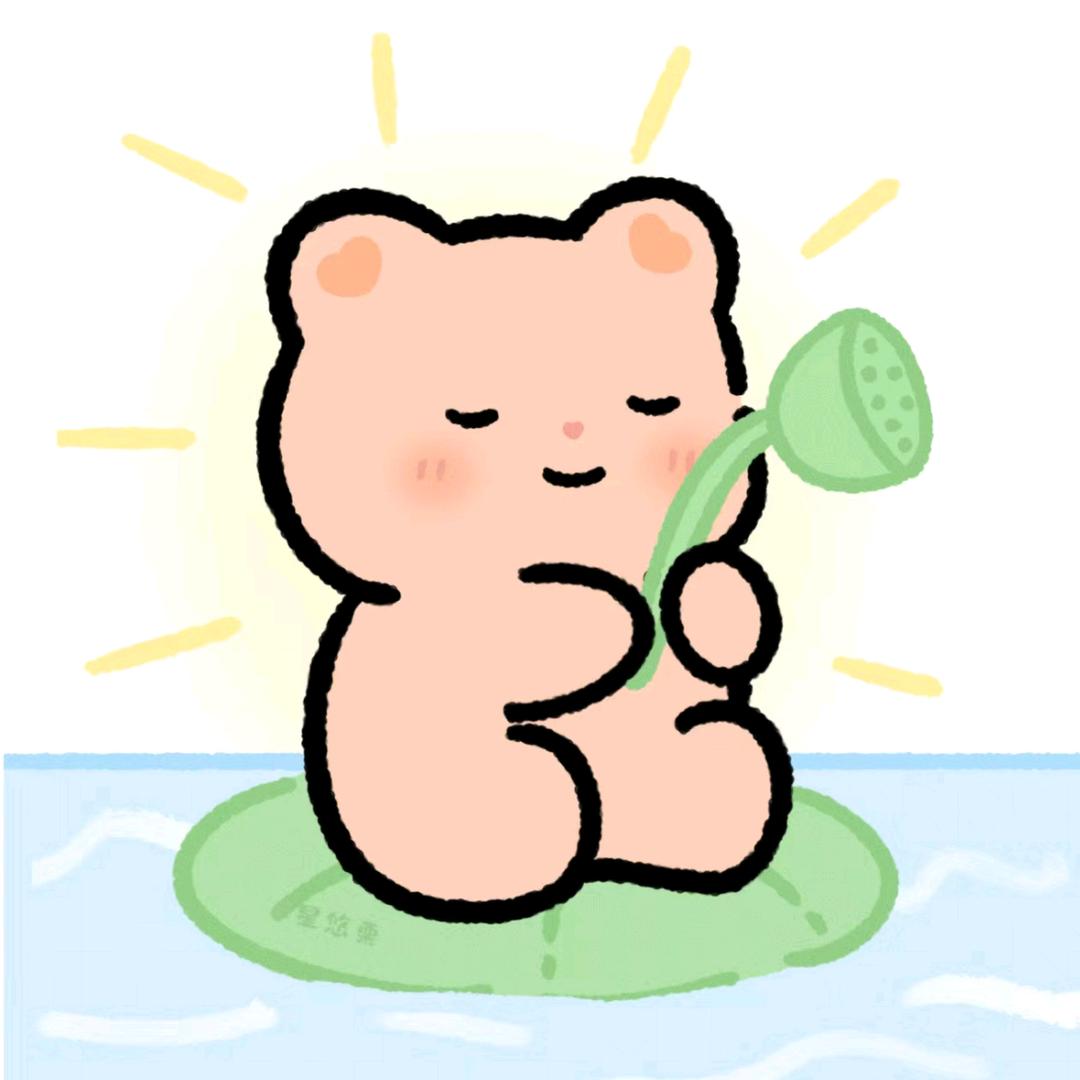 脑子有泡