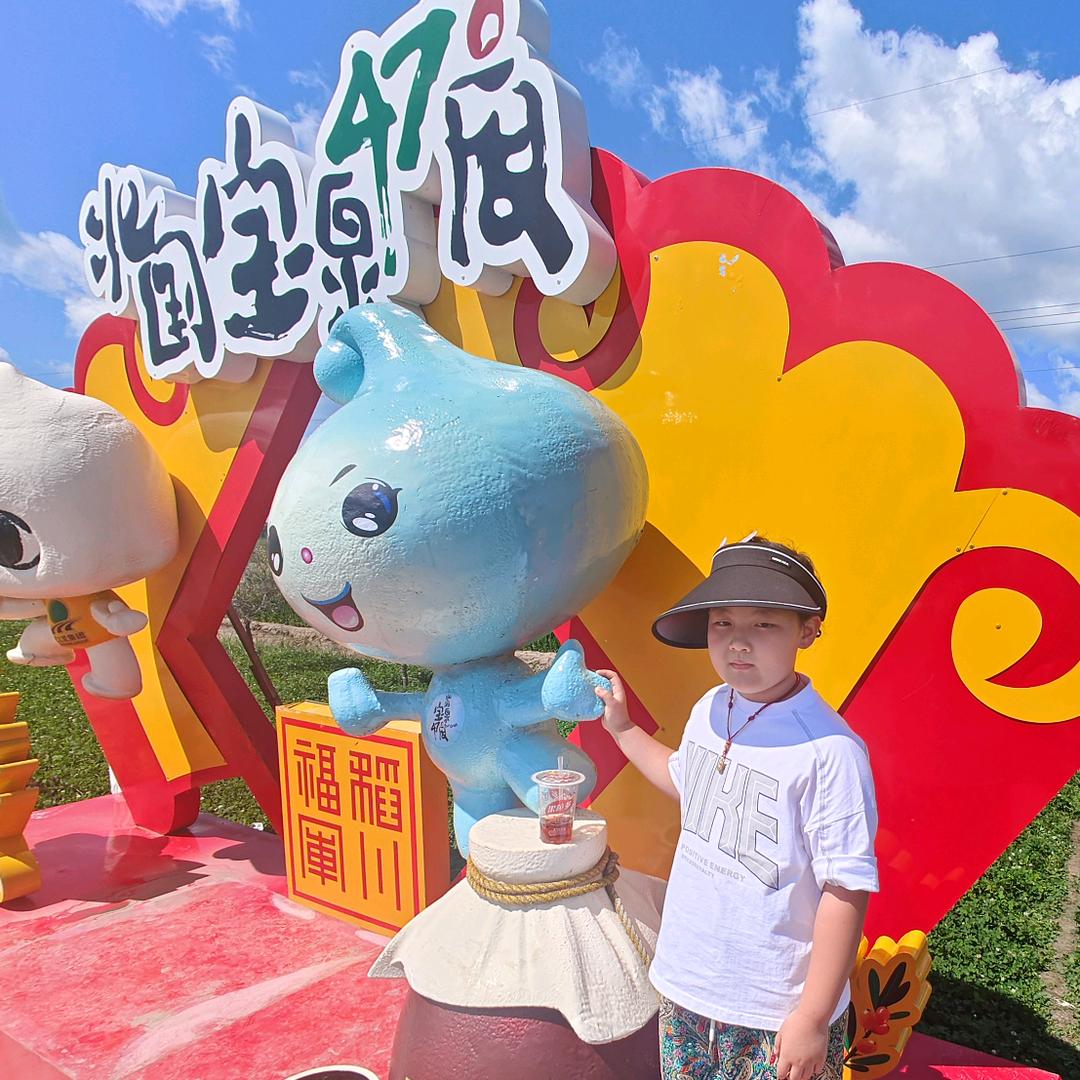 重庆小面馆