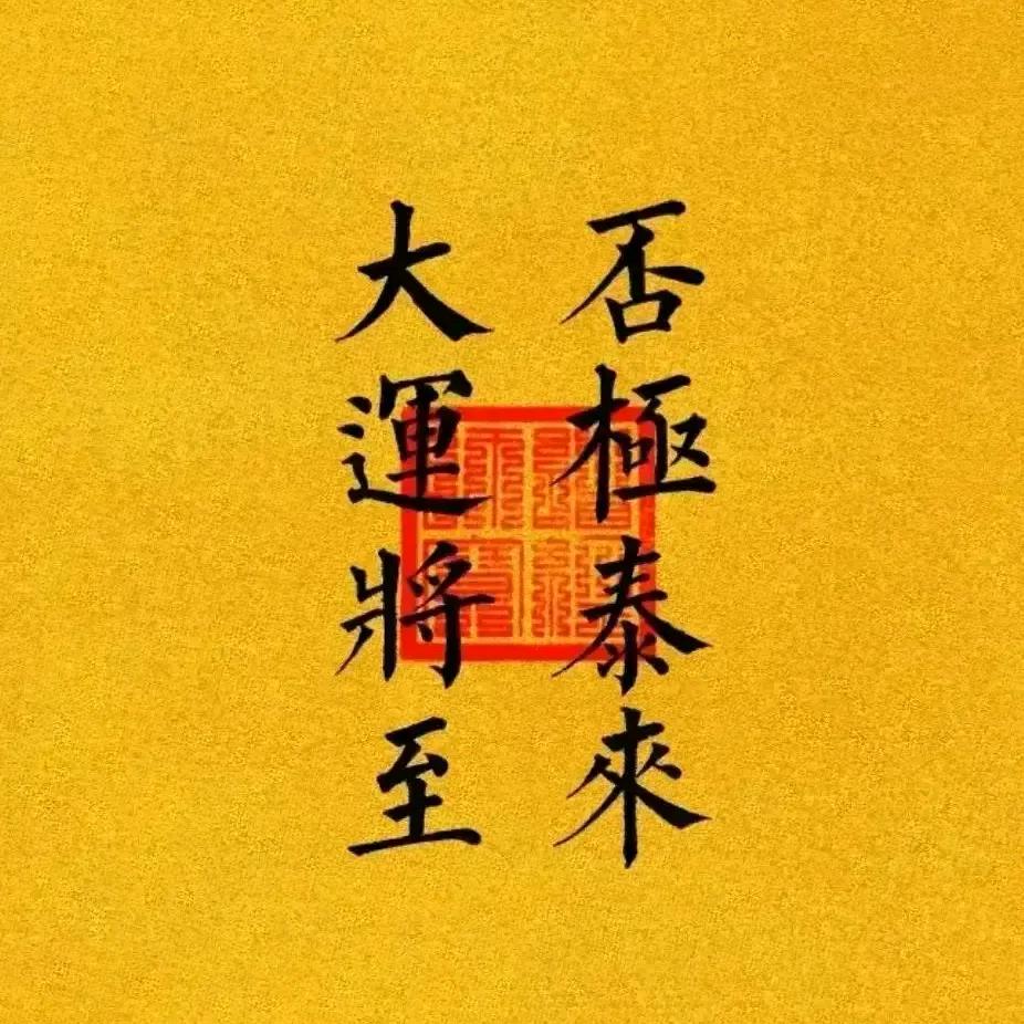 朱砂物语【小丑】