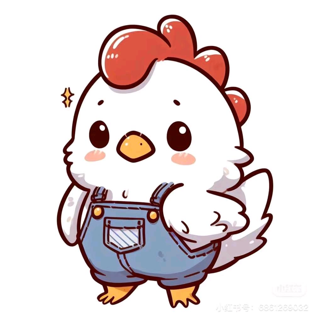 老王👴香酥童子鸡🐔