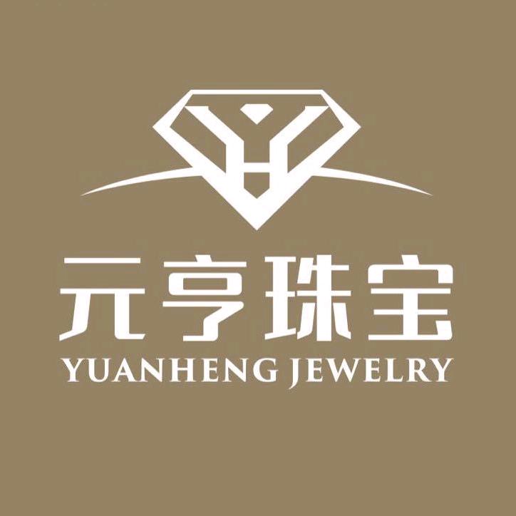 交城金包银💎元亨珠宝3️⃣