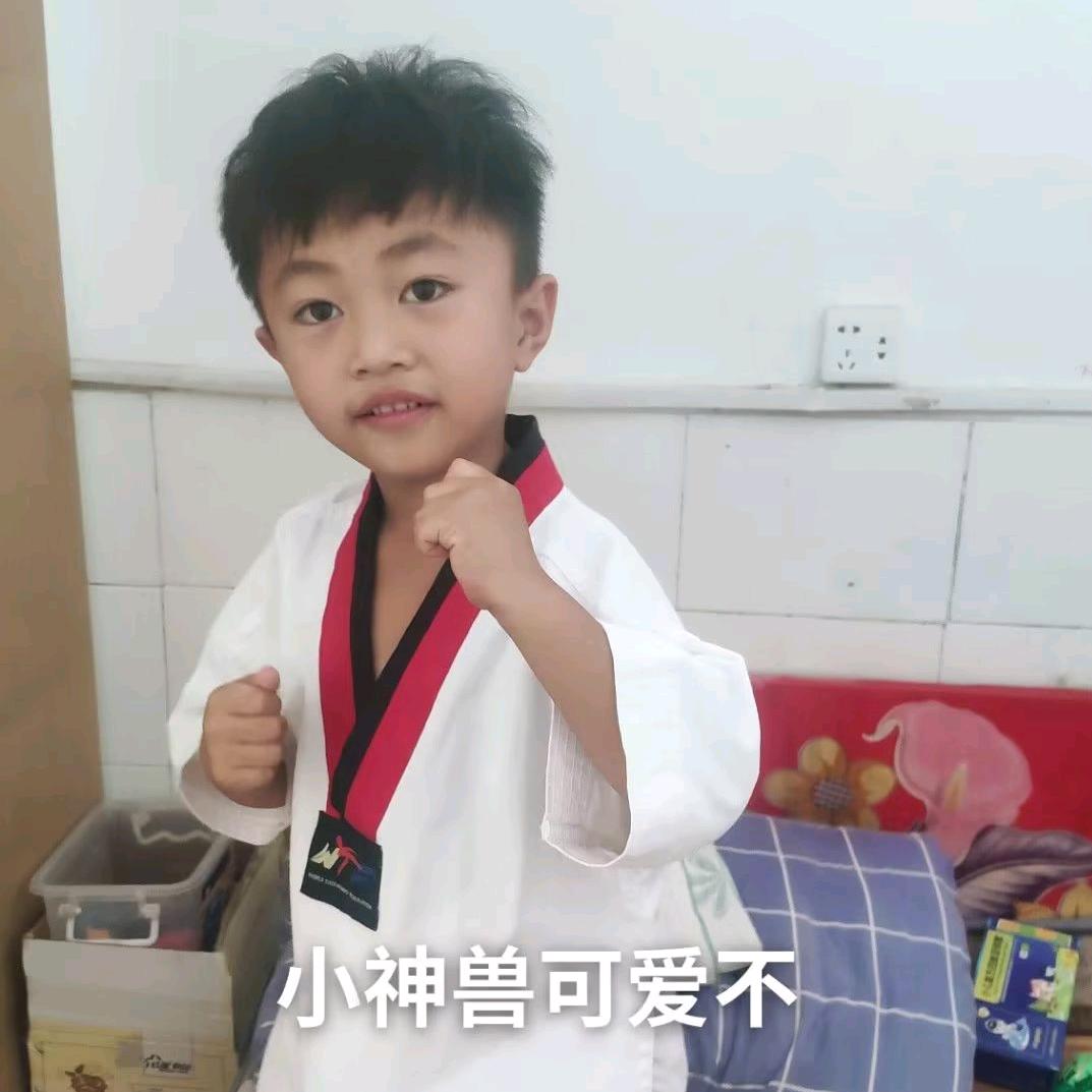 当好人
