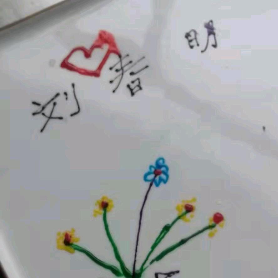 封心💝🔒锁爱