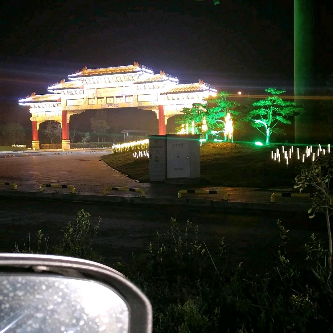 小滕滕