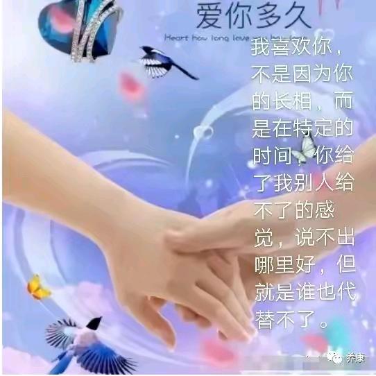 知恩图报/谢谢你那么优秀，点击橱窗购买