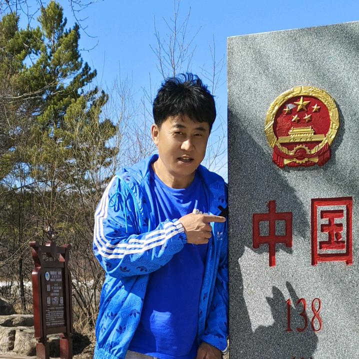 快乐的人生