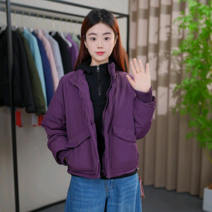 阿施施AMSS服饰折扣店