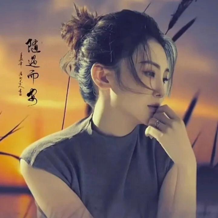 ℒℴѵℯ语✨诺 ⁵²⁰℘