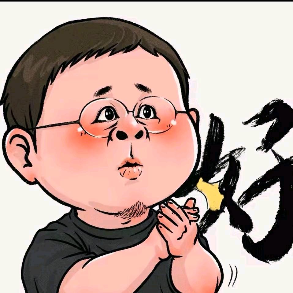 交个朋友-可爱多