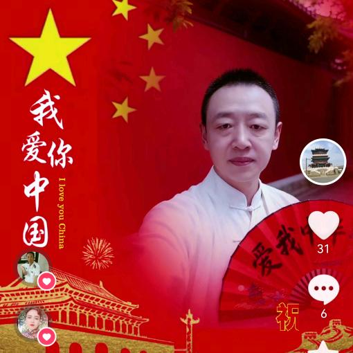 不羁的岁月