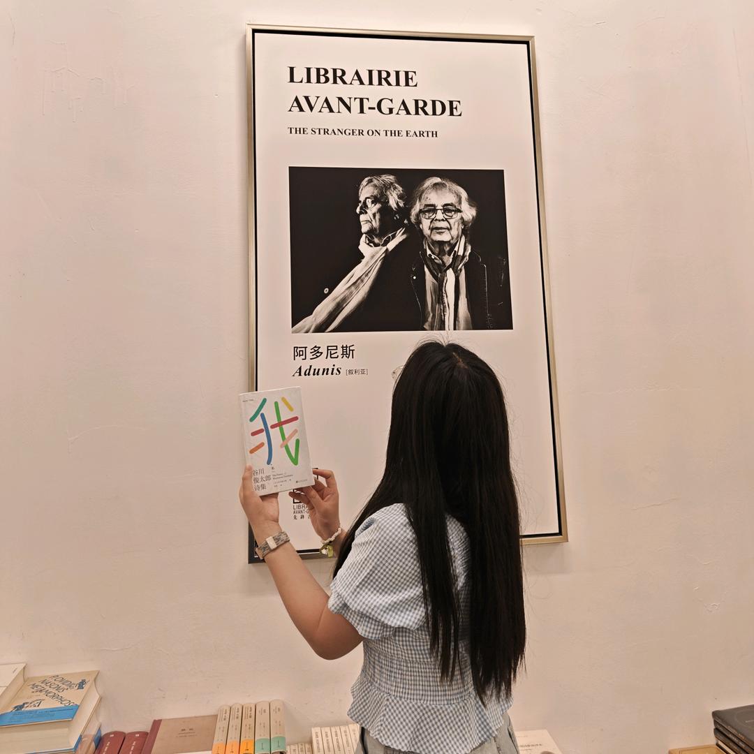 亿封鲸落.