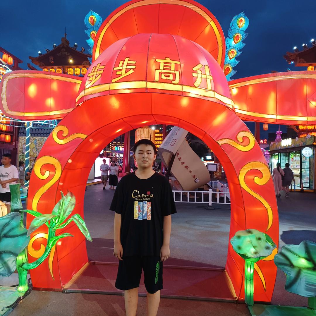 岁月静好