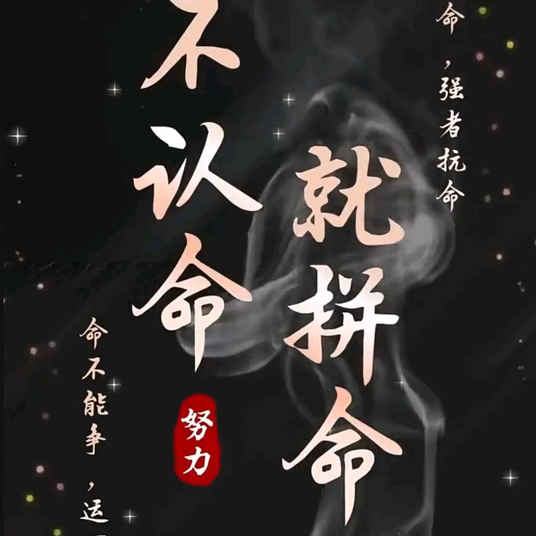 ꧔ꦿ诚信᭄赢天下