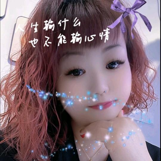 🥀এ᭄毁了ꦿ心的💔葬了爱ོ࿐ᩚ