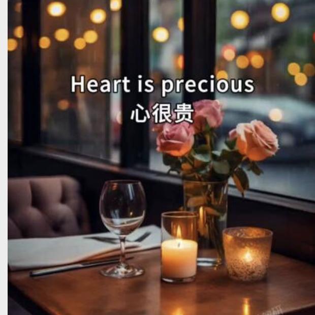 孟家姑娘，加油✊✊️✊️✊️✊️✊️