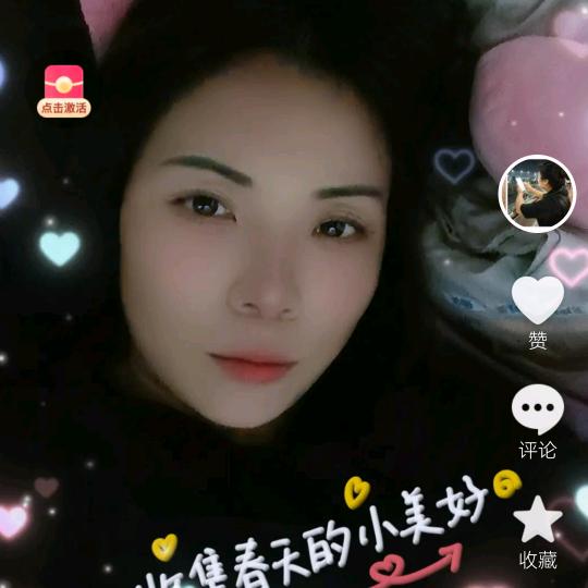 江梅