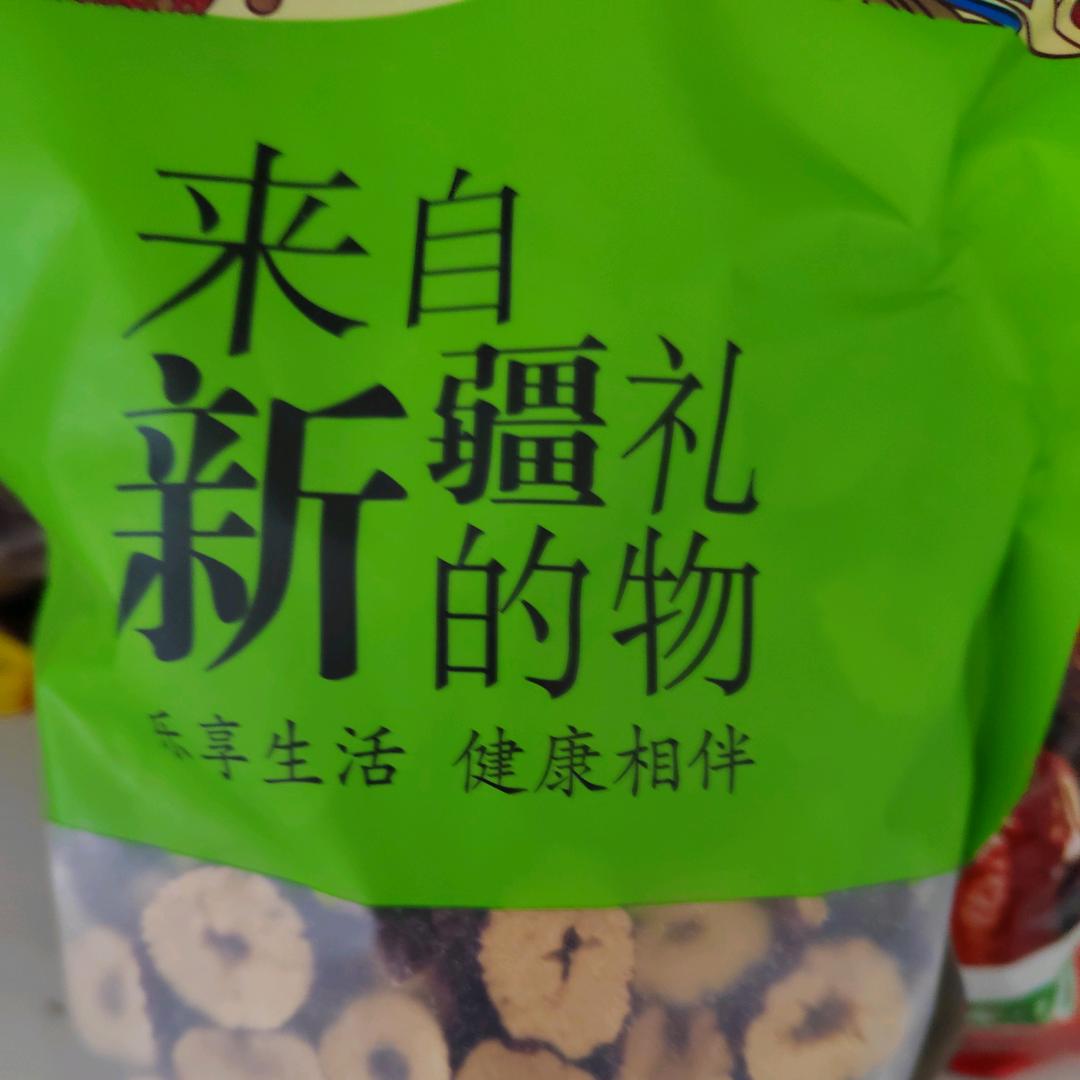 果酷干鲜果品商行