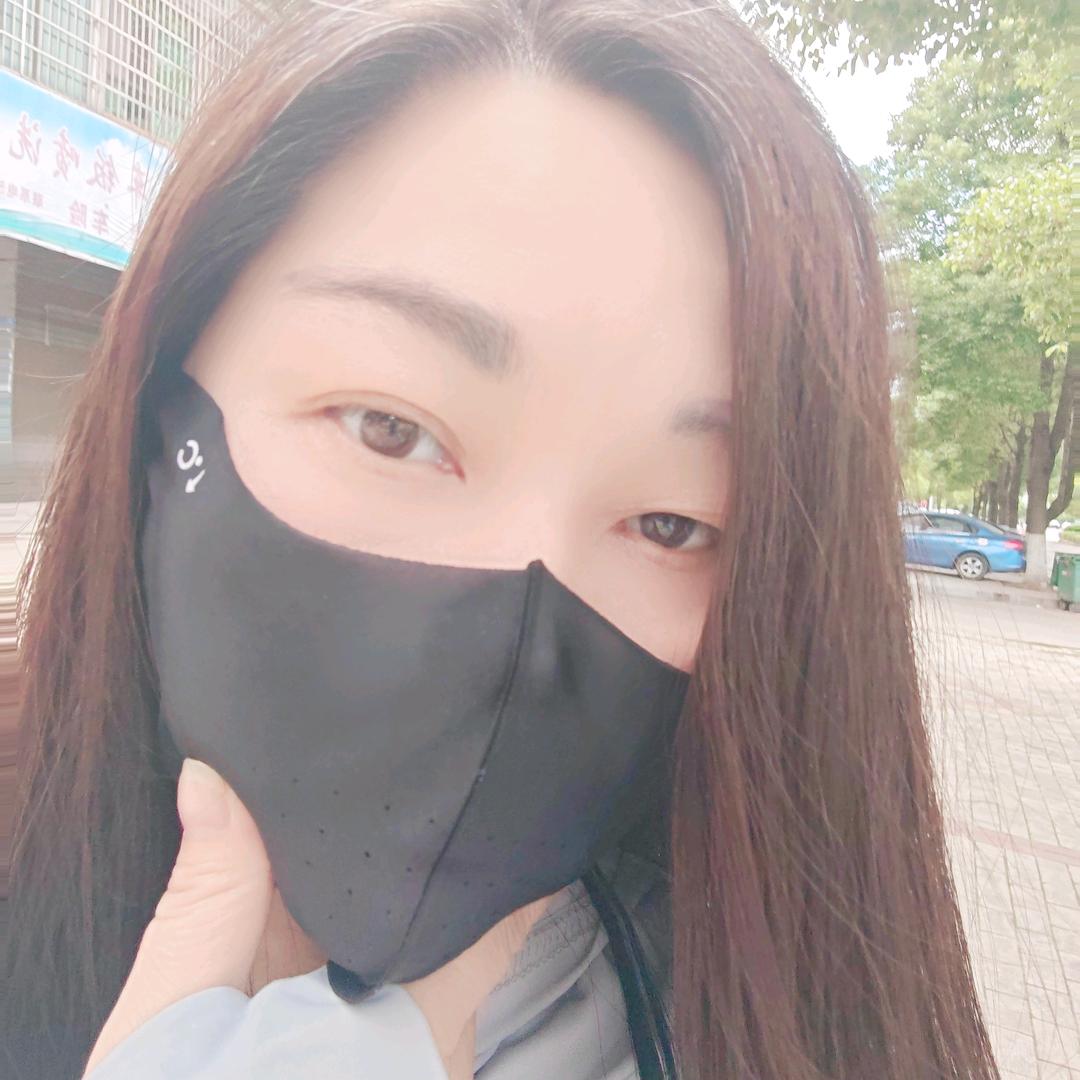 Ⅹiu