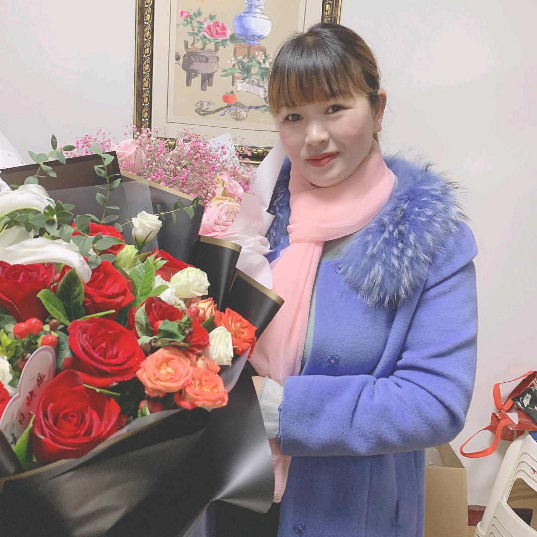 娟子