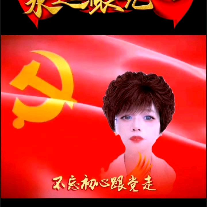 秀秀秀