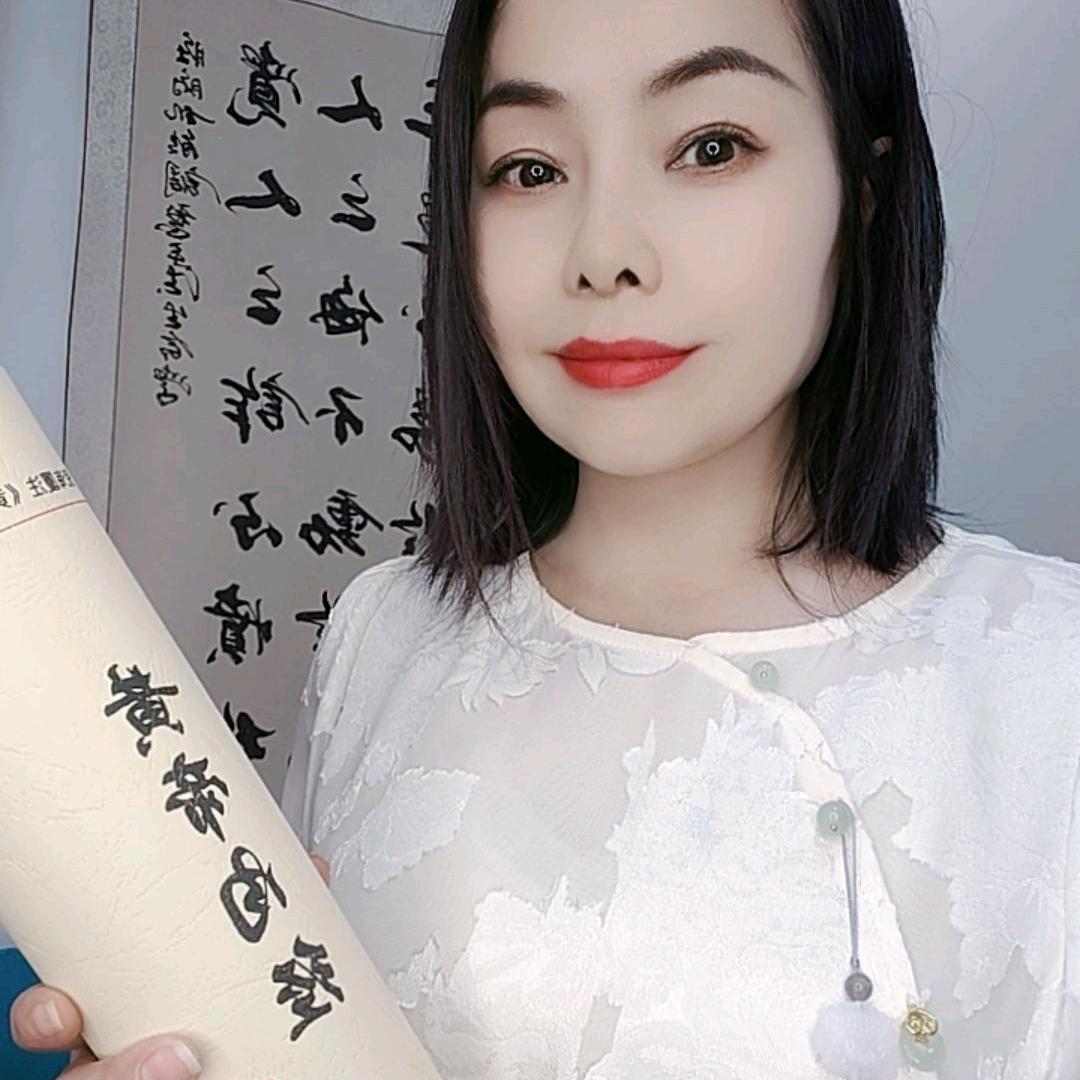 三原崔一点