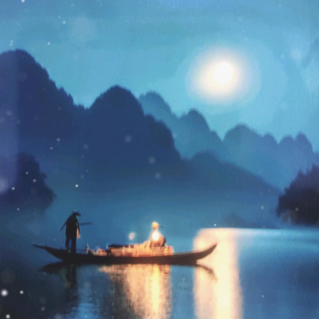 雨夜孤舟