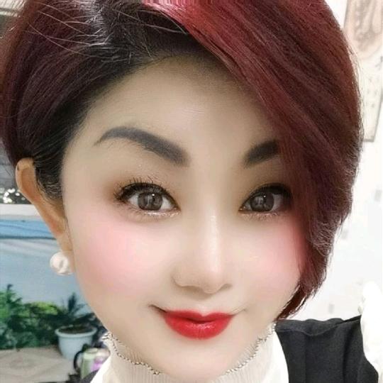 芸柳
