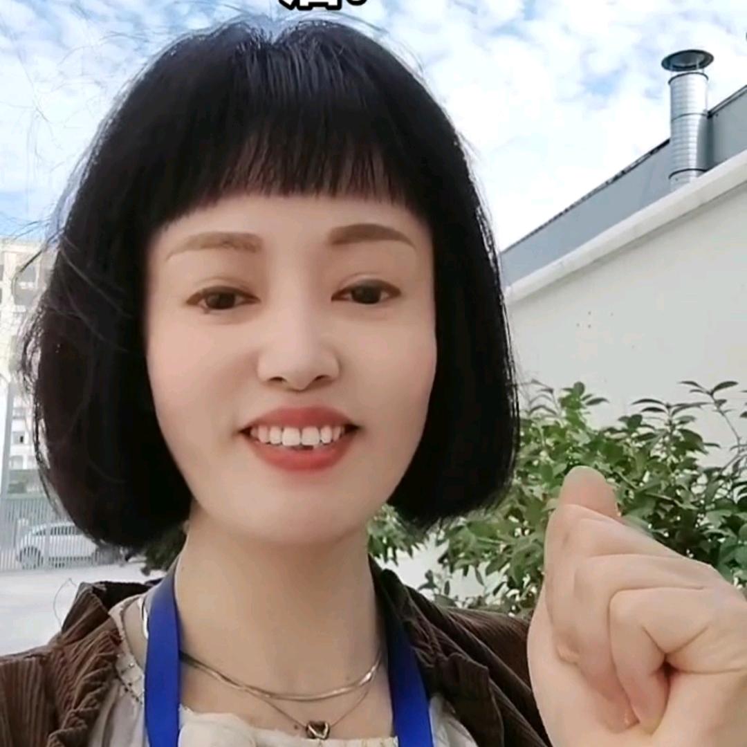 🌈梅姐
