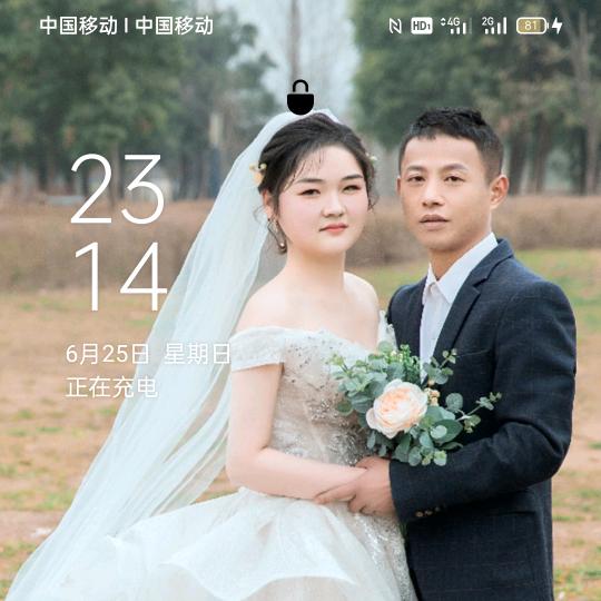 用户961804799977王总