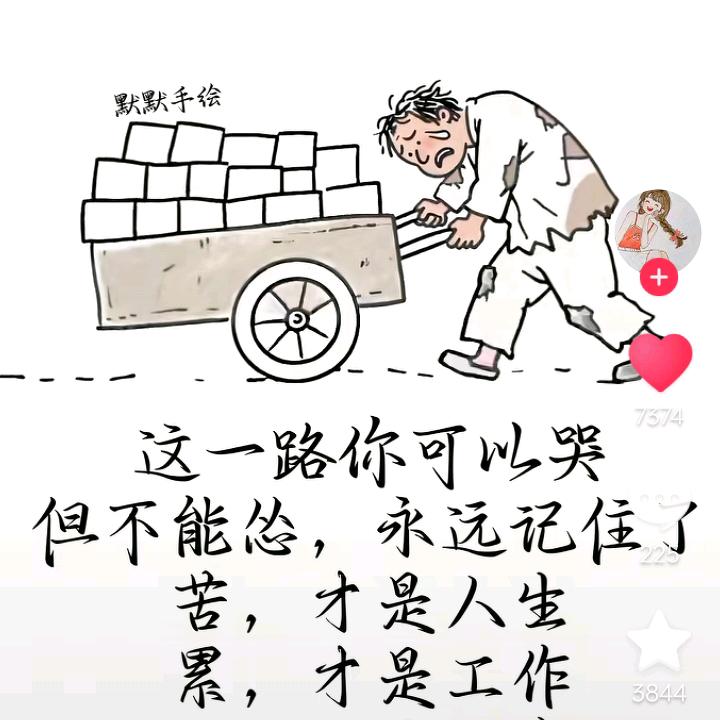 洪