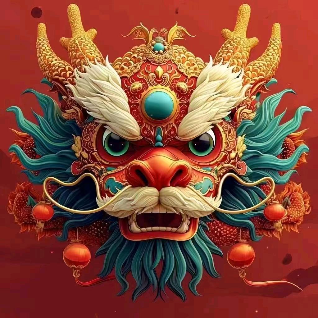 ～默