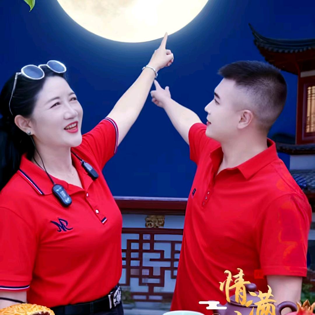 强文国飞✍️👫《李》