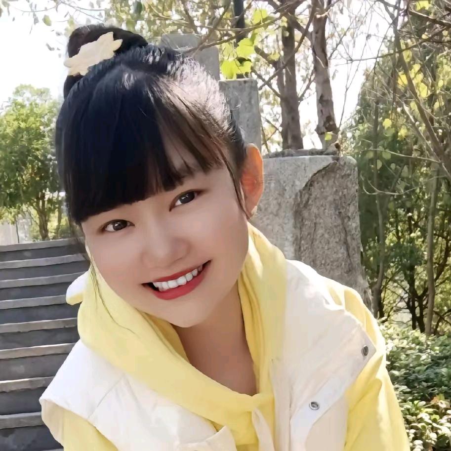 细水长流
