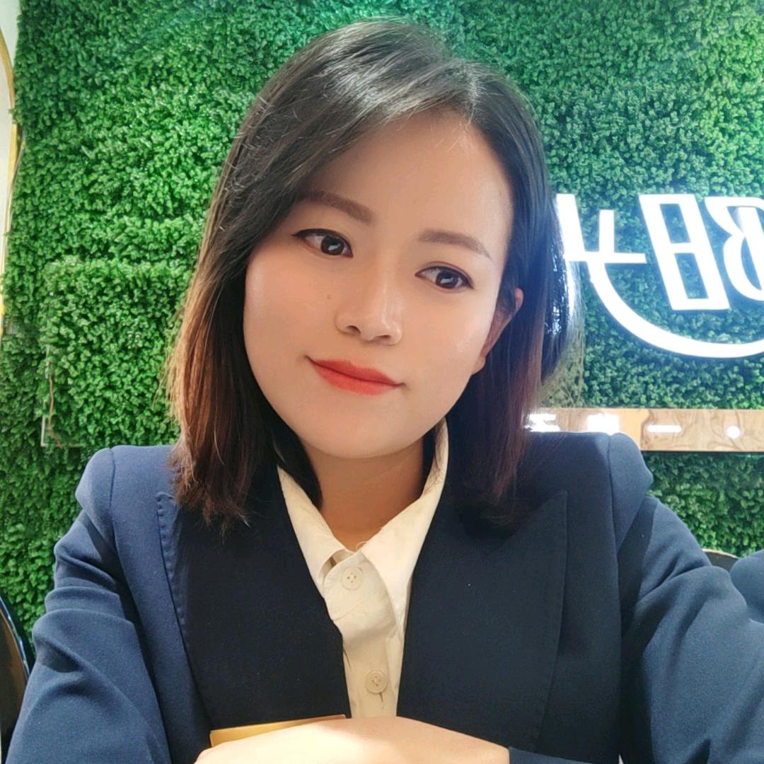 毕节房产阿云