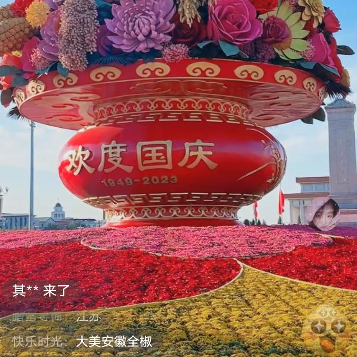 风尘