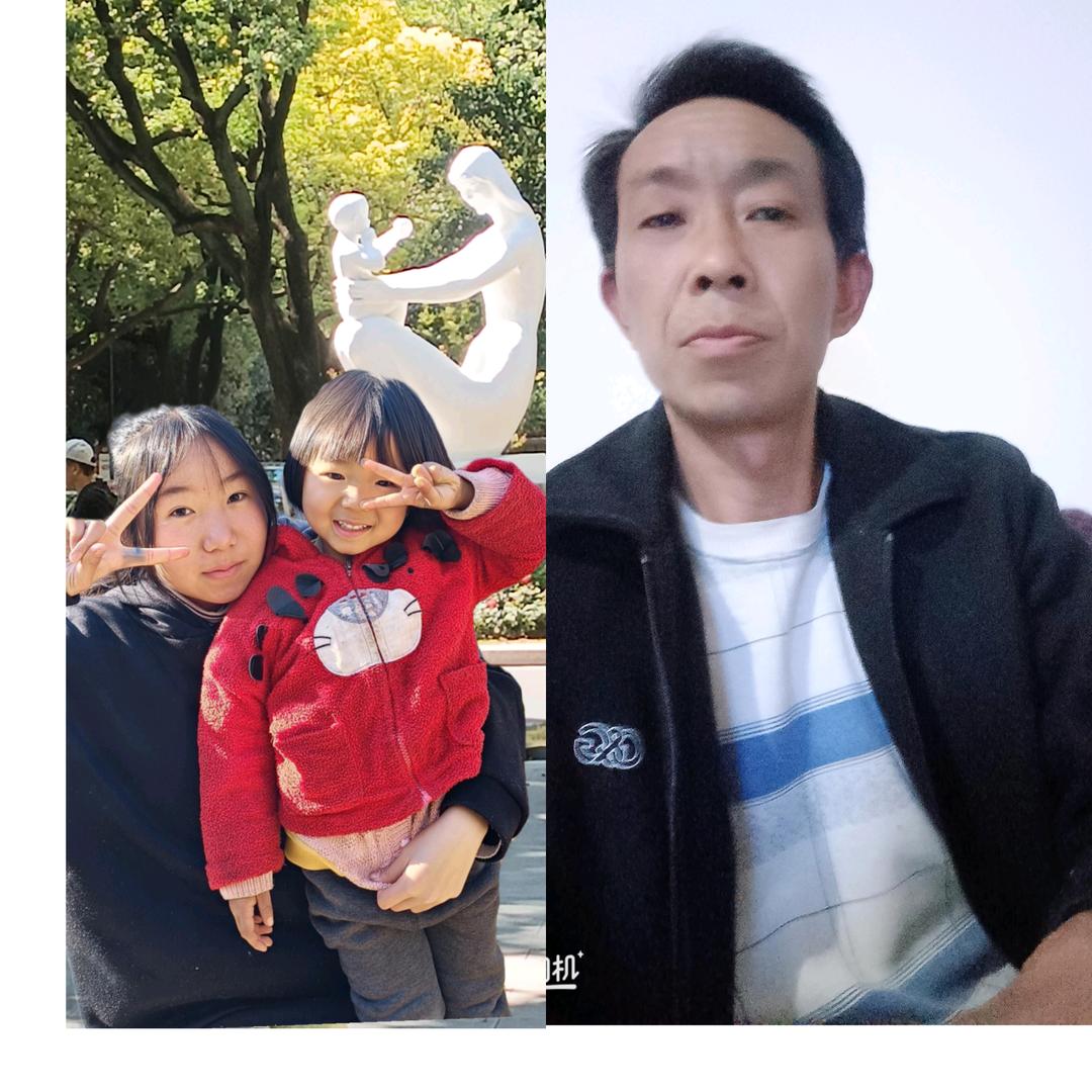 彤星相伴✨