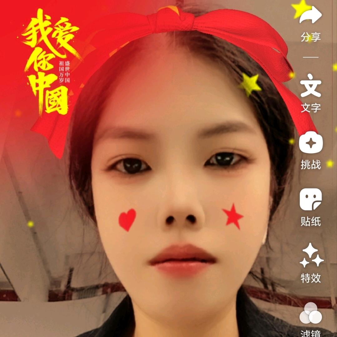 ໑ຼₒ₂₃ღ᭄凉薄少女🕊꧔ꦿ᭄