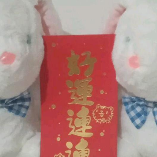 好运连连强哥