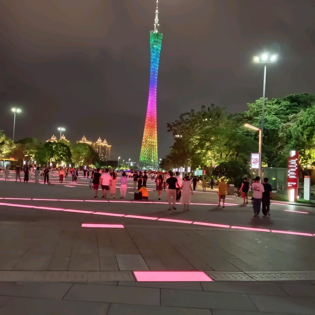 ≡心想事陈≡
