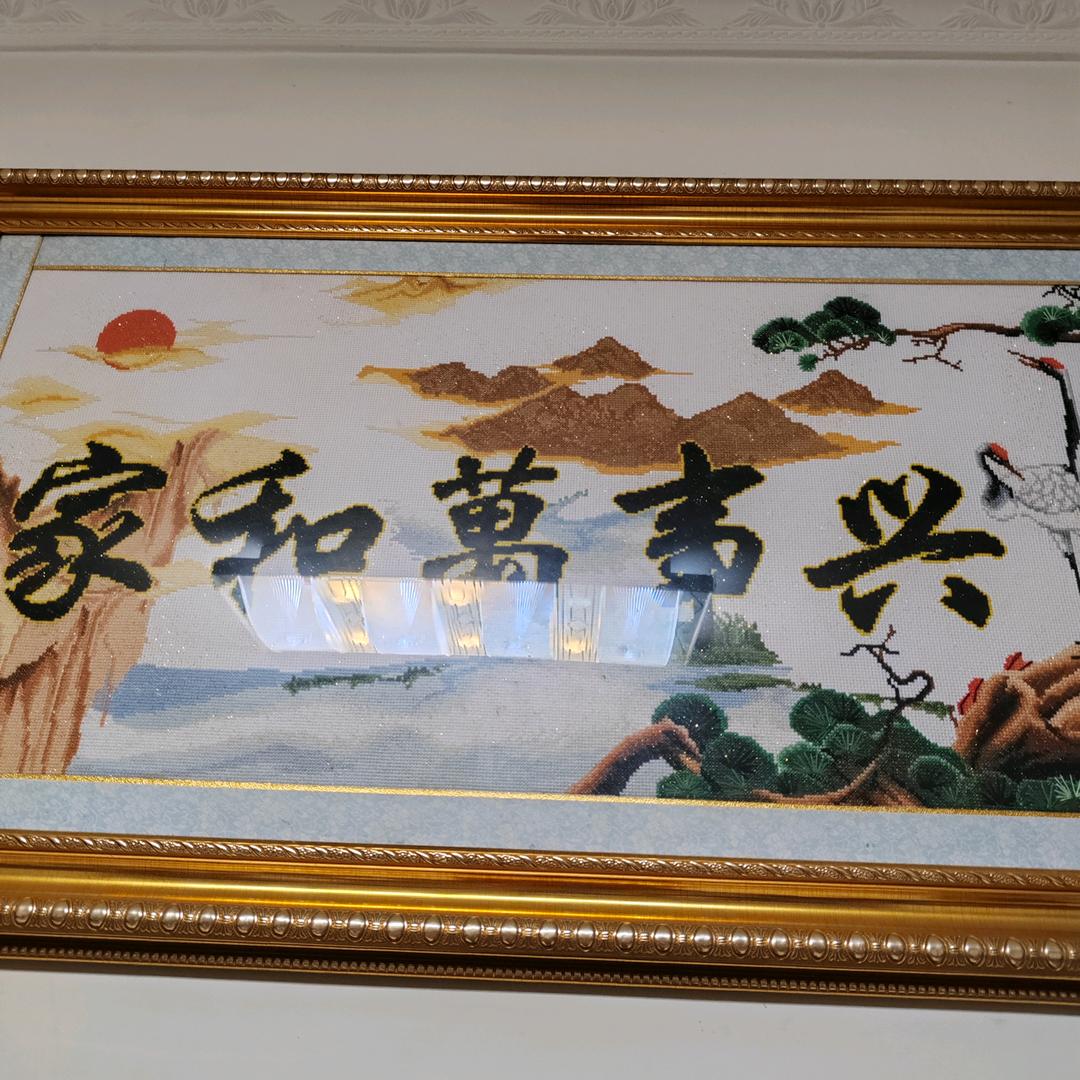 世友