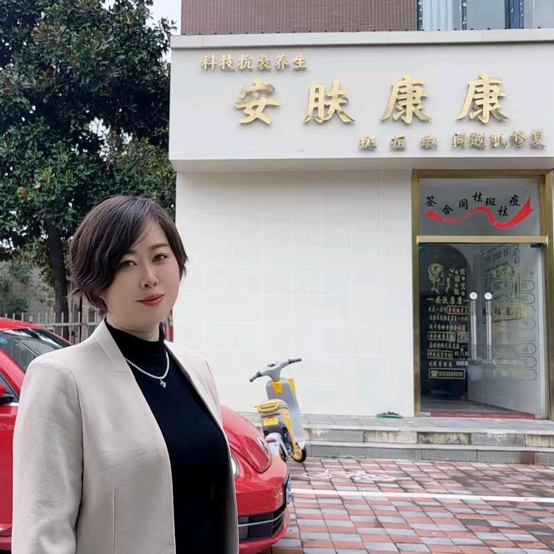 明光—手艺人