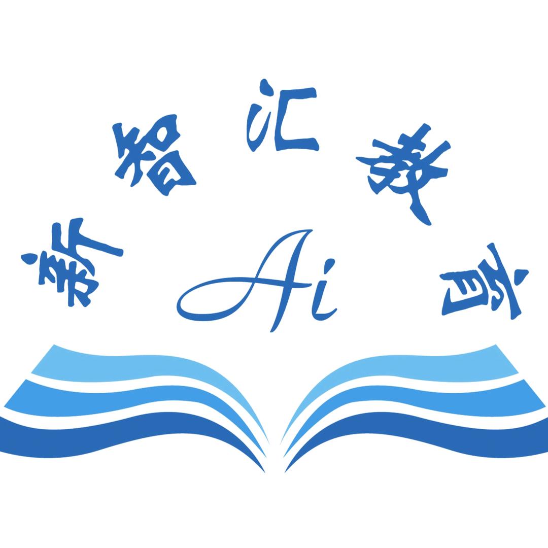 李阳疯狂英语(建设西路店)专用号