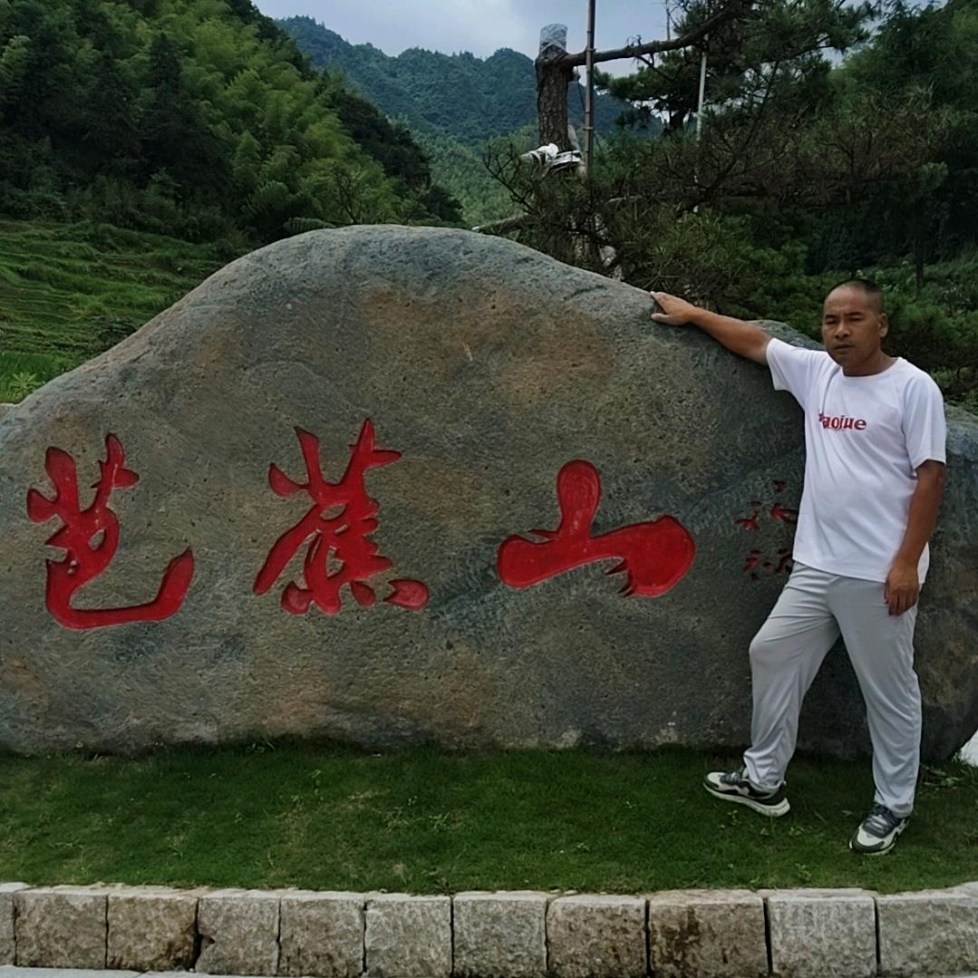 友哥