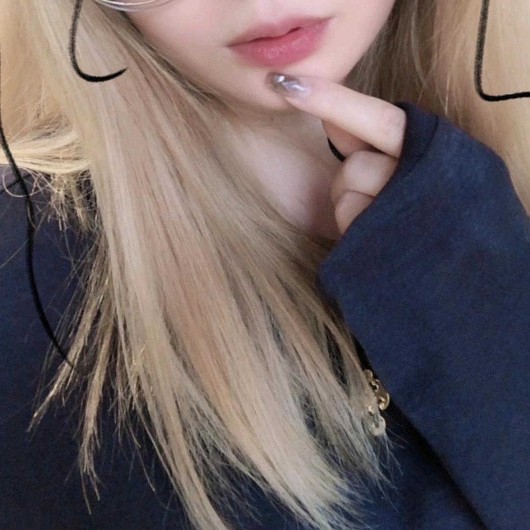 沐杭