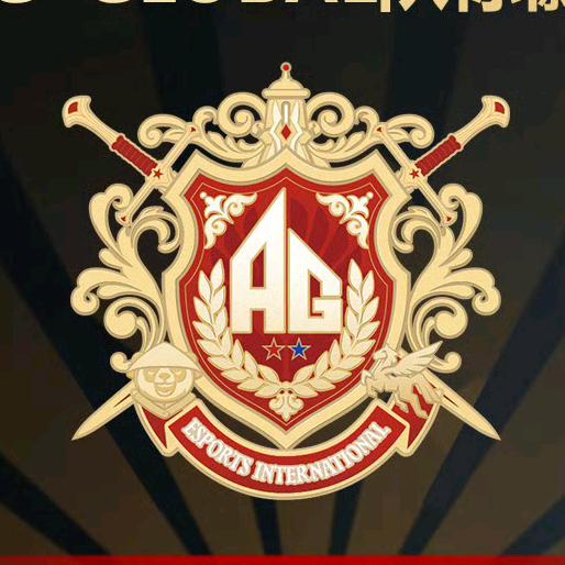 可口可乐@成都AG 超玩会