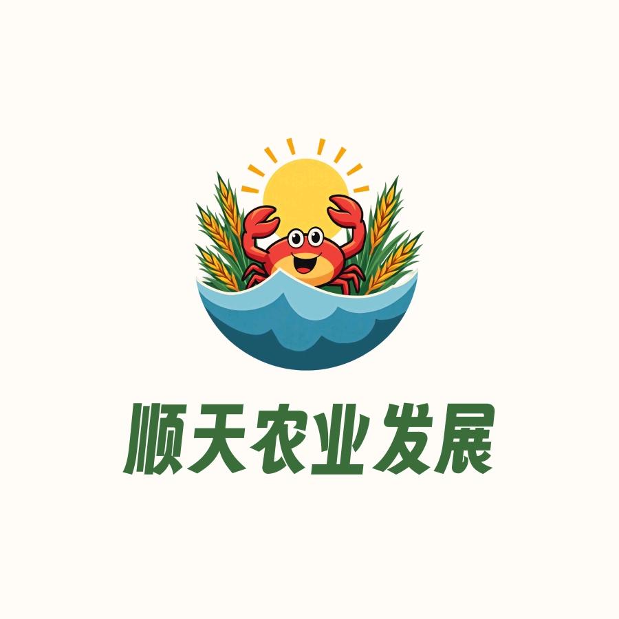 顺天农业优品严选店