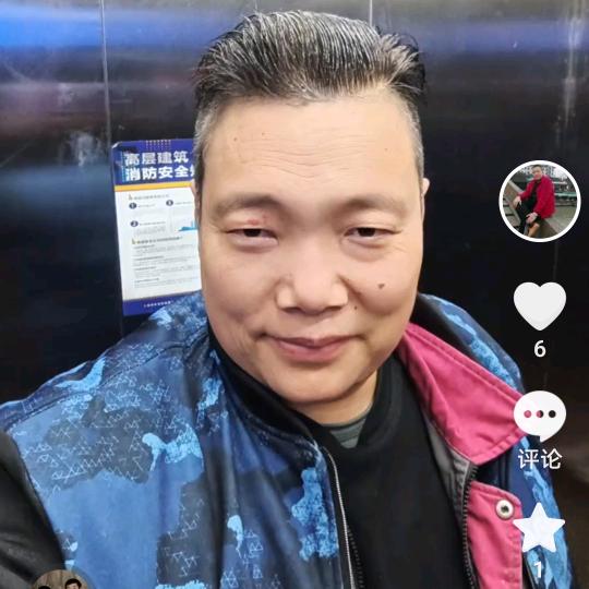剑哥