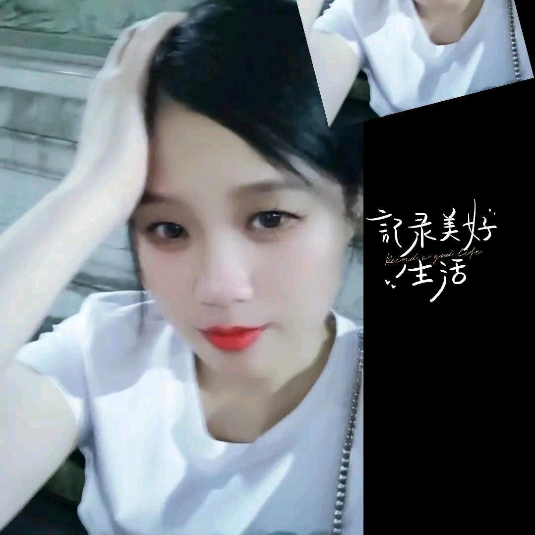 吉安婆的女儿（么强）