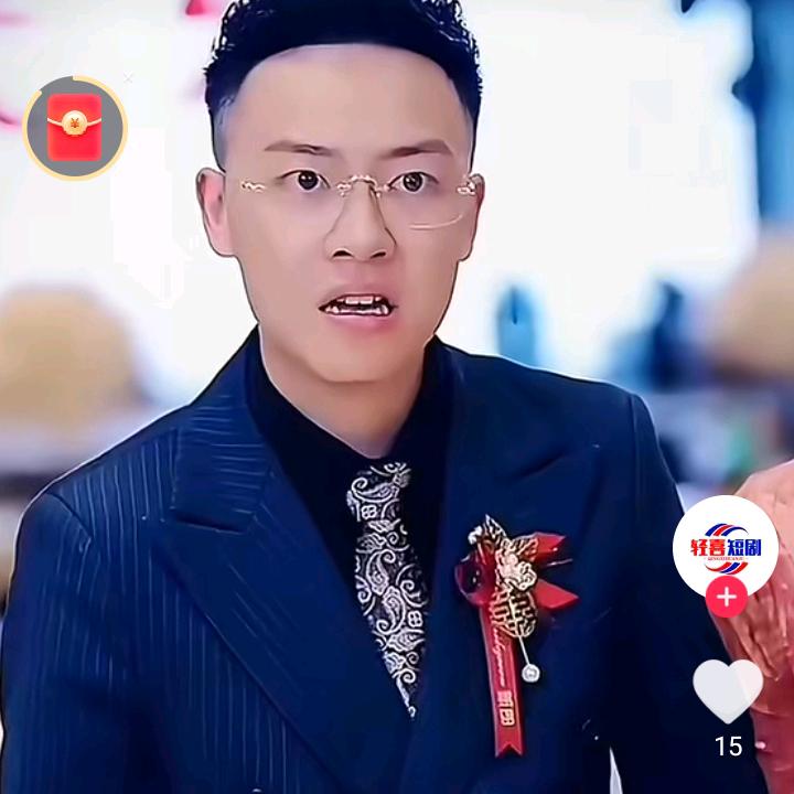 小苹果